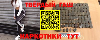 прущие грибы Беслан