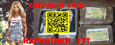 mix Нарткала