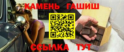 хмурый Бийск