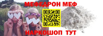 mix Нарткала