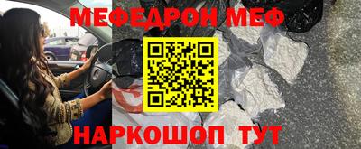 MDMA Premium VHQ Берёзовский