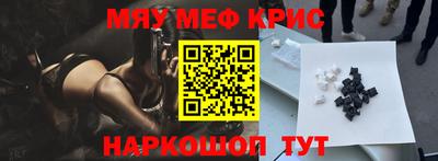 каннабис Нальчик