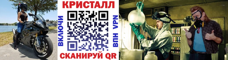 Первитин пудра  хочу   Тутаев 