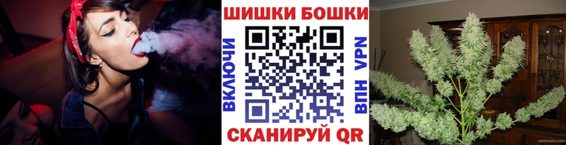МАРИХУАНА Bruce Banner  blacksprut как зайти  Тутаев  продажа наркотиков 