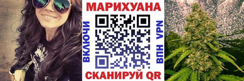 Шишки марихуана ГИДРОПОН Тутаев