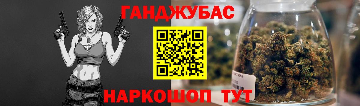 Бошки марихуана LSD WEED  МАРИХУАНА сатива  Бошки Шишки планчик  Вход с VPN  Тутаев 